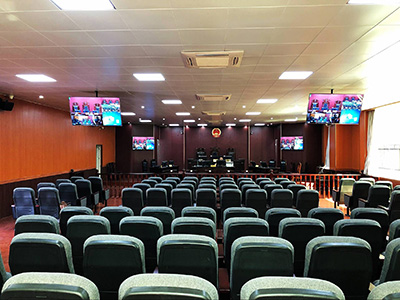 某中级人民法院第一审判庭