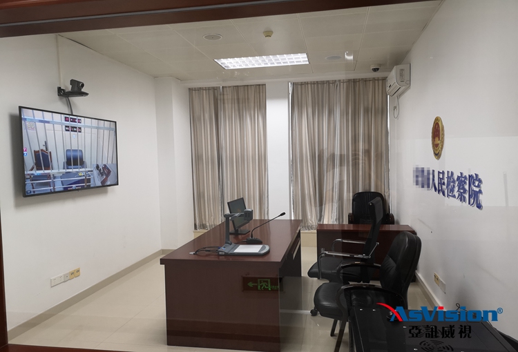 广东某三检远程提审