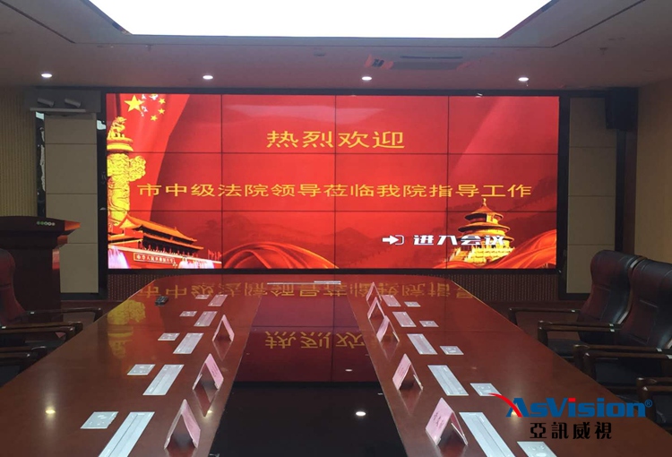 广东省某法院审委会经典案例