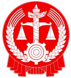 数字法院解决方案
