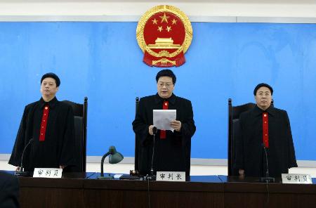 兴宁数字法庭建设 兴宁数字法庭建设