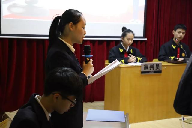 模拟法庭活动 模拟法庭活动