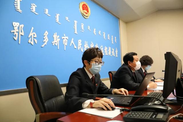 鄂尔多斯市检察院远程提讯系统 鄂尔多斯市检察院远程提讯系统