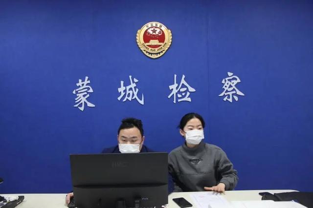蒙城远程提审,远程提审系统 蒙城远程提审,远程提审系统