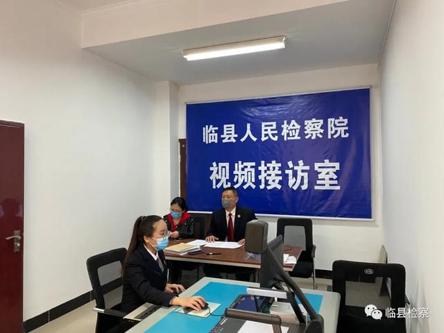 临县检察远程提讯系统建设的好处 临县检察远程提讯系统建设的好处