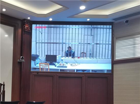 科技法庭系统