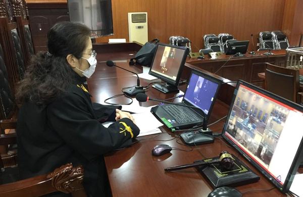 科技法庭