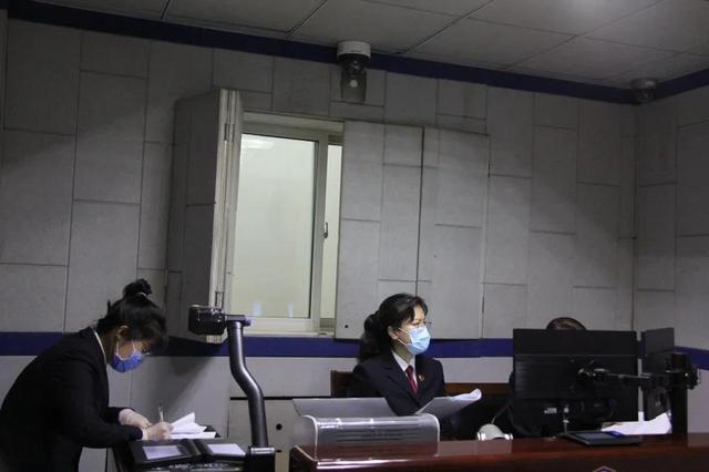 远程提讯系统 远程提讯系统