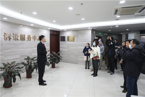 山东法院深入推进一站式多元解纷和诉讼服务体系建设