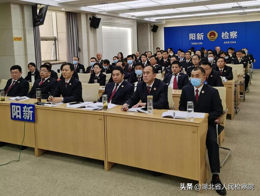 湖北省人民检察院 湖北省人民检察院